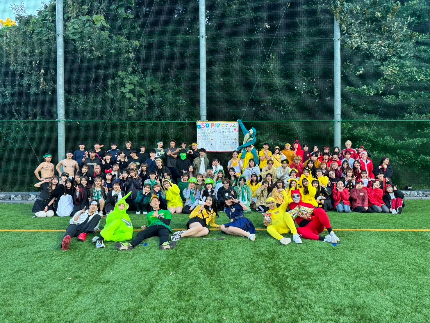 SOP — SNIE Olympics：旧 SNIE サイトの掲載写真