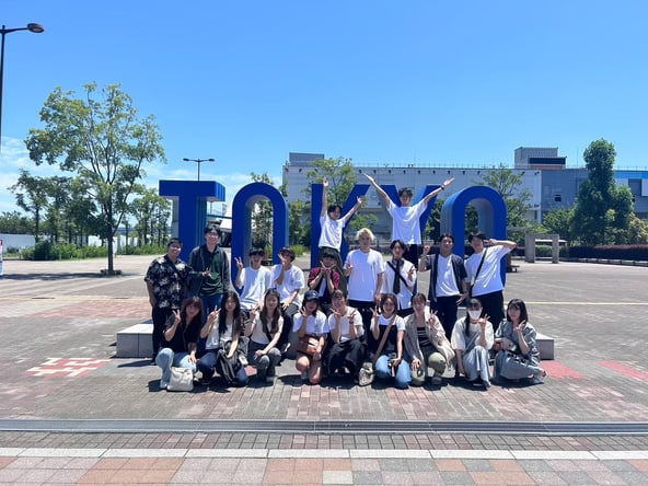 東京オリエン:旧 SNIE サイトの掲載写真